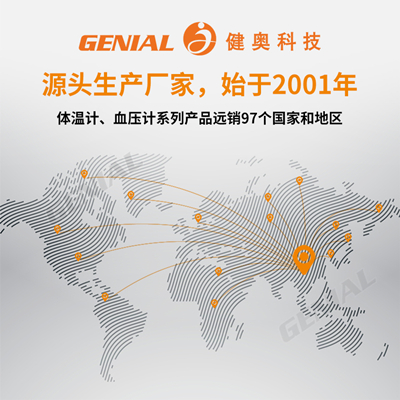 4、21年經(jīng)驗（橙色字體）(1)(1)(2)