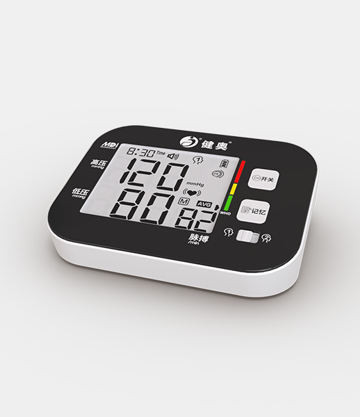 臂式電子血壓計GT-702BMV