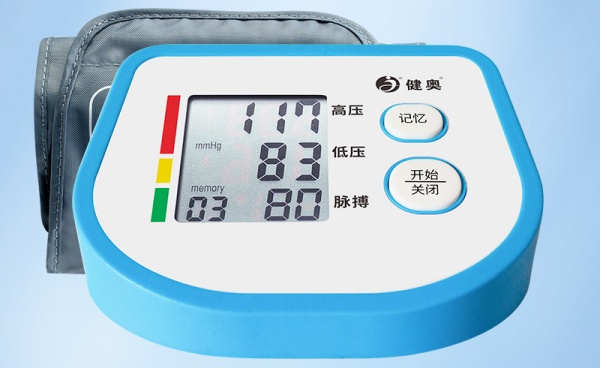 智能健康管家：高端家用血壓監測儀